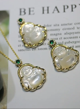 天然白贝母佛公吊坠s925银镀18k金包边镶嵌笑弥勒佛挂件坠子项链