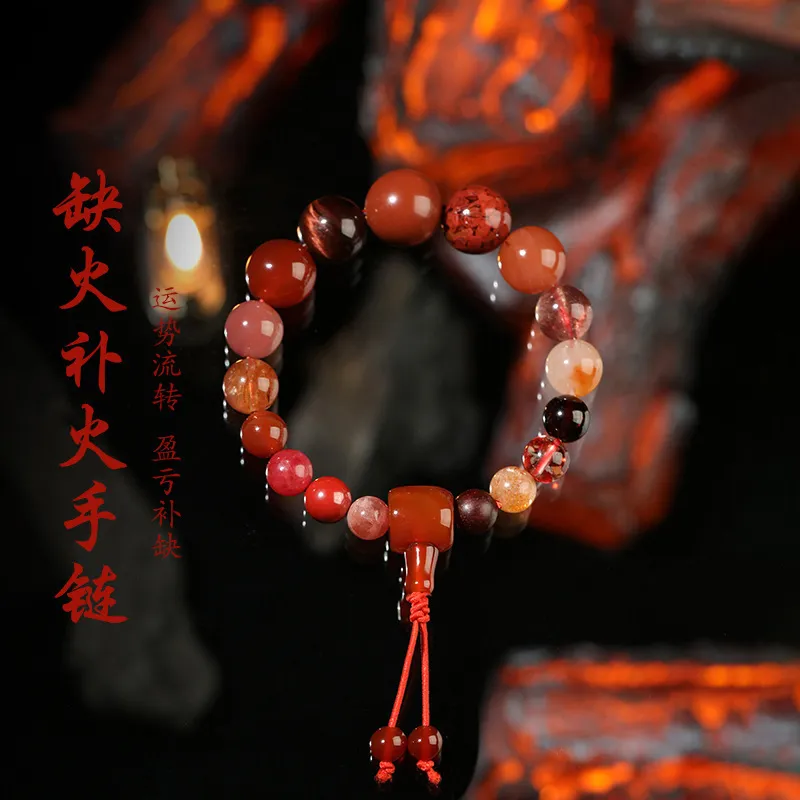 缺火补火手链天然水晶五行多宝手串阿拉善石榴石十八籽喜火女手链