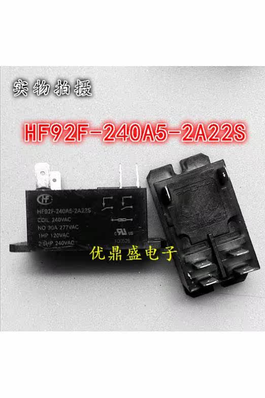 HF92F-240A5-2A22S 原装全新宏发功率继电器 240VAC 30A|msdalam kategori Aksesori Digital 3C, pasaran komponen elektronik, komponen elektronik, relay - dari Buy2taobao.com untuk memberikan perkhidmatan ejen Taobao profesional membeli