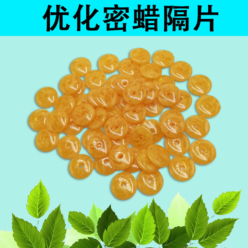 鸡油黄老蜜色蜜蜡隔片隔珠图片