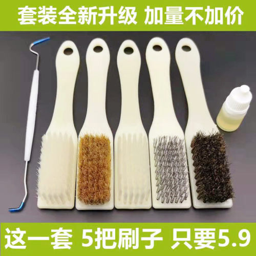 金刚菩提子橄榄核保养刷子