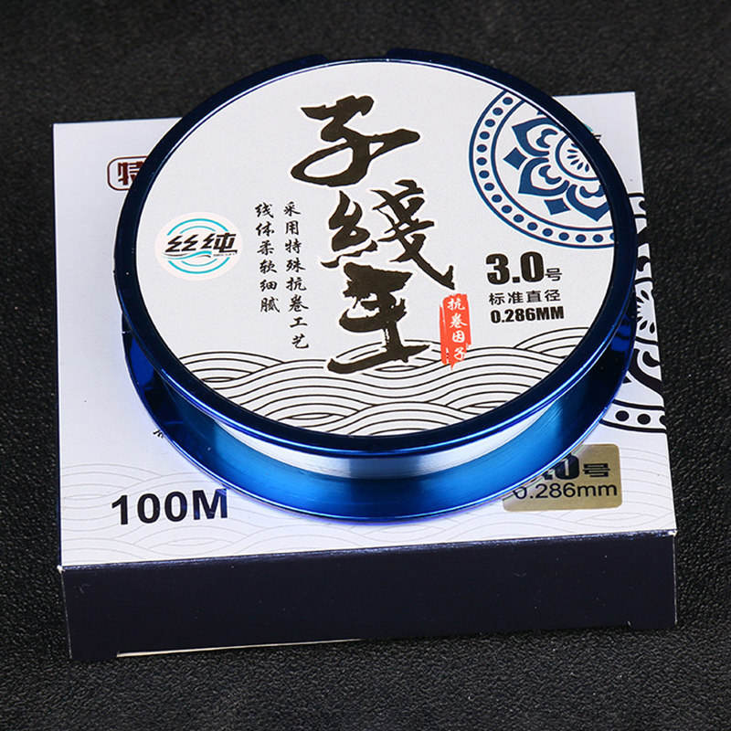 丝纯主线进口柔软打卷钓鱼正品