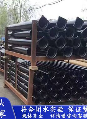 柔性机制铸铁管dn75旧小区改造建筑工程悬空排水排污管道dn50 100