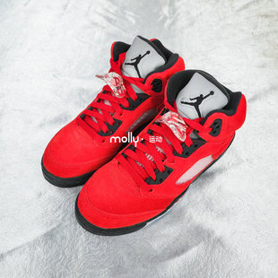 Nike 中帮大童篮球鞋 AJ5 RETRO Jordan5 440888 正品 600 耐克Air