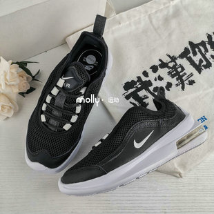 耐克女鞋 Nike Air Max 正品 AR5186 休闲运动透气跑步鞋 Estrea 003