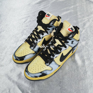 nike耐克男鞋dunk high1985复古潮流高帮运动休闲板鞋DD9404