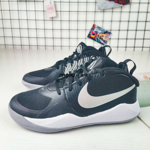 高帮运动篮球鞋 TEAM 正品 HUSTLE 001 耐克童鞋 Nike AQ4224