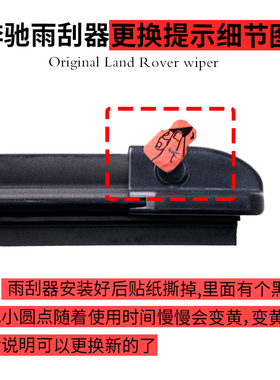 专用奔驰EQE雨刮器原装EQAEQBEQCe300Lc200lGLC260EQS雨刷器原厂