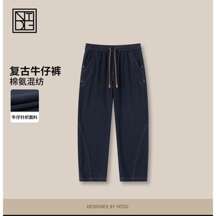 男装|2025年冬季新款牛仔加绒加厚休闲裤男士百搭保暖直筒裤长裤