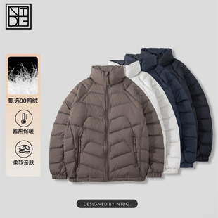 男装|2025年冬季新款立领排骨羽绒服男士保暖轻量化百搭休闲外套