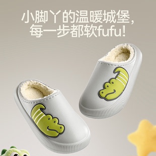 居家外穿儿童保暖加绒棉拖棉鞋 幸福玛丽儿童棉拖鞋 防水中大童冬季