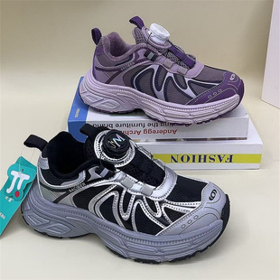 现货-儿童跑步鞋2025年冬季加绒休闲旋转扣男女童 不退不换