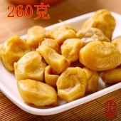 杭州特产龙眼小萝卜头塘栖法根食品糕点小萝卜头酱菜秘制小萝卜头