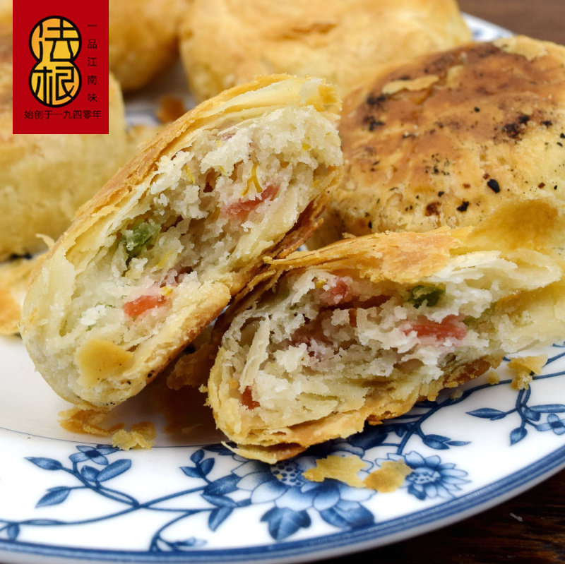 法根传统手工百果立夏饼酥饼杭州特产塘栖古镇糕点零食小点心茶点