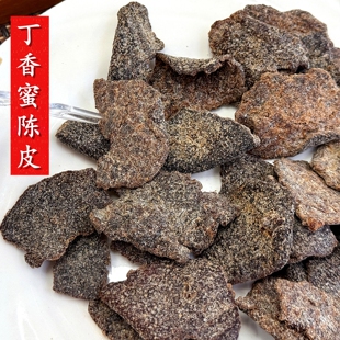 丁香蜜陈皮老袁师傅江南蜜饯坊老味即食陈皮果脯杭州塘栖甘草陈皮