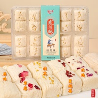 杭州俊泰傳統(tǒng)手工龍須酥糖燕窩酥
