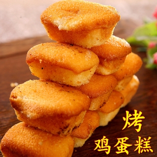 塘栖法根糕点小蛋糕大蛋糕全蛋烘焙烤无水老蛋糕老人儿童早餐点心