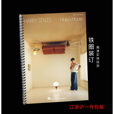 实体钢琴乐谱实体钢琴谱