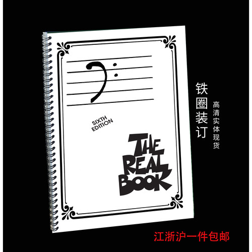 实体音乐谱TheRealBook–Vo