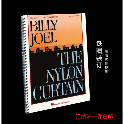 实体音乐谱BillyJoelTheNylo