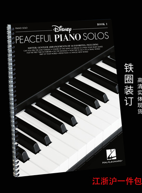 Disney Peaceful Piano Solos 迪士尼 34首钢琴独奏谱 高清实体