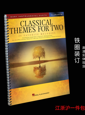 Classical Themes for Two Clarinets 24首古典歌曲单簧管二重奏