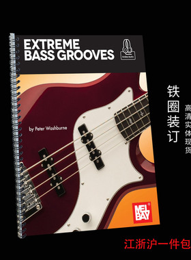 MelBay Extreme Bass Grooves 贝斯教材 带音频