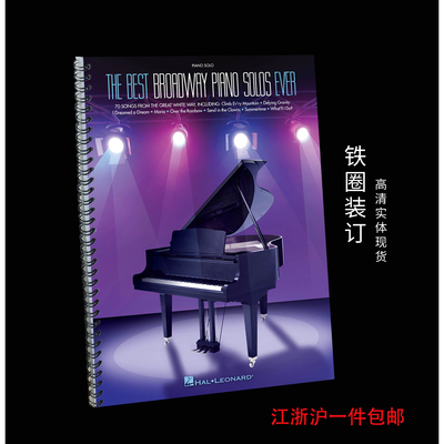 钢琴独奏谱PianoSolo钢琴独奏谱