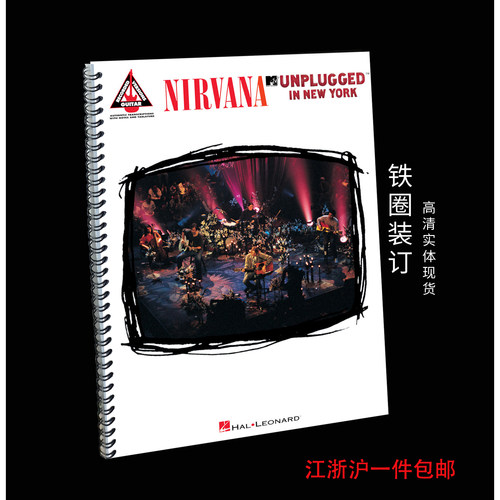实体音乐谱NirvanaUnpluggedi