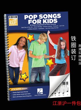 -Pop Songs for Kids Super Easy Songbook儿童流行歌曲简单钢琴谱