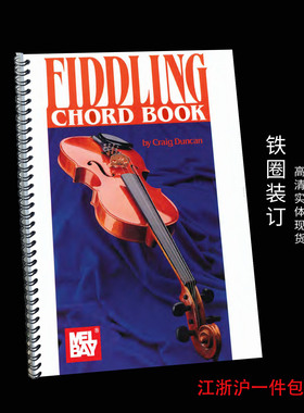 Fiddling Chord Book 小提琴和弦书
