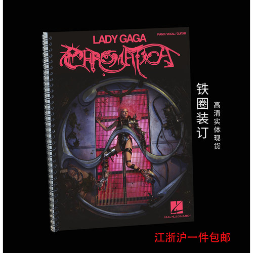 实体音乐谱LadyGaga–Chroma