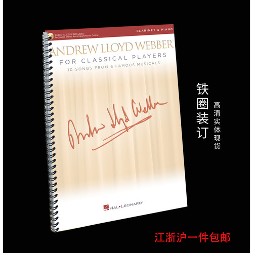 实体音乐谱AndrewLloydWebber