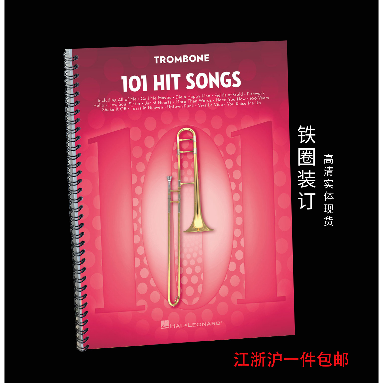 长号谱 101首热门流行歌曲独奏 Hit Songs for Trombone