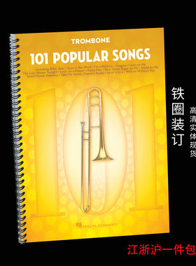 长号谱 101首流行歌曲独奏 Popular Songs for Trombone