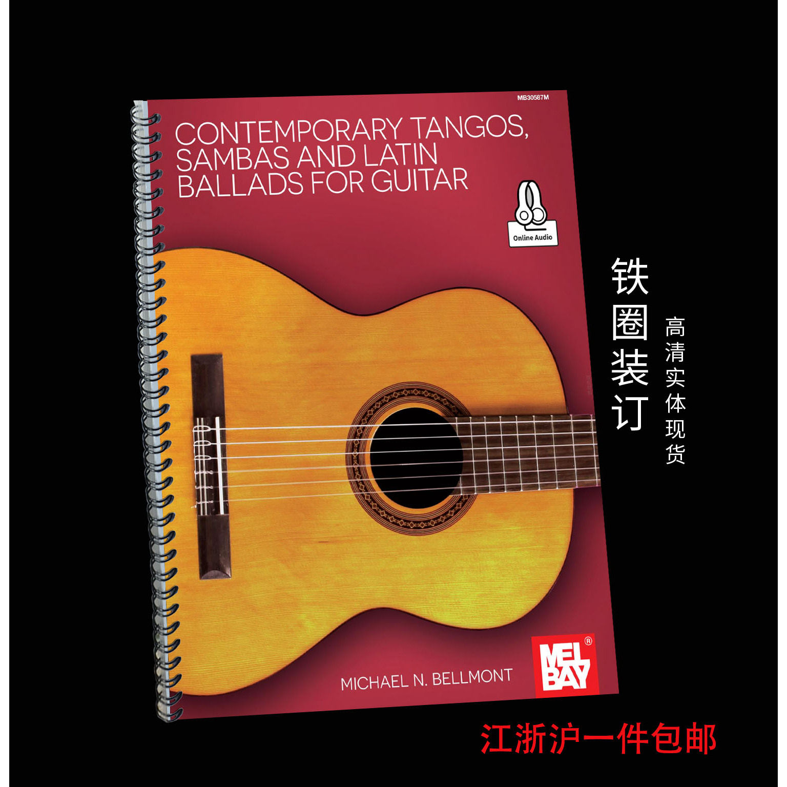 当代探戈 桑巴和拉丁歌谣 吉他谱 Contemporary Tangos Sambas and Latin Ballads for Guitar 带音频