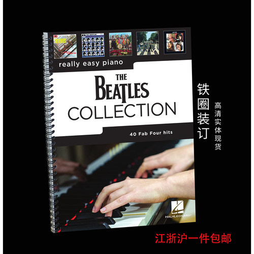 披头士合集简易钢琴谱TheBeatl