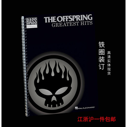 实体音乐谱TheOffspring–Gr