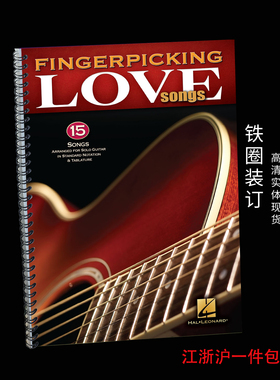 指弹吉他谱 Fingerpicking Love Songs Guitar Solo 15首情歌独奏