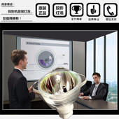 全新 SHARP夏普投影机灯泡XG MX460A 原装 MX660A MS320A投影灯泡