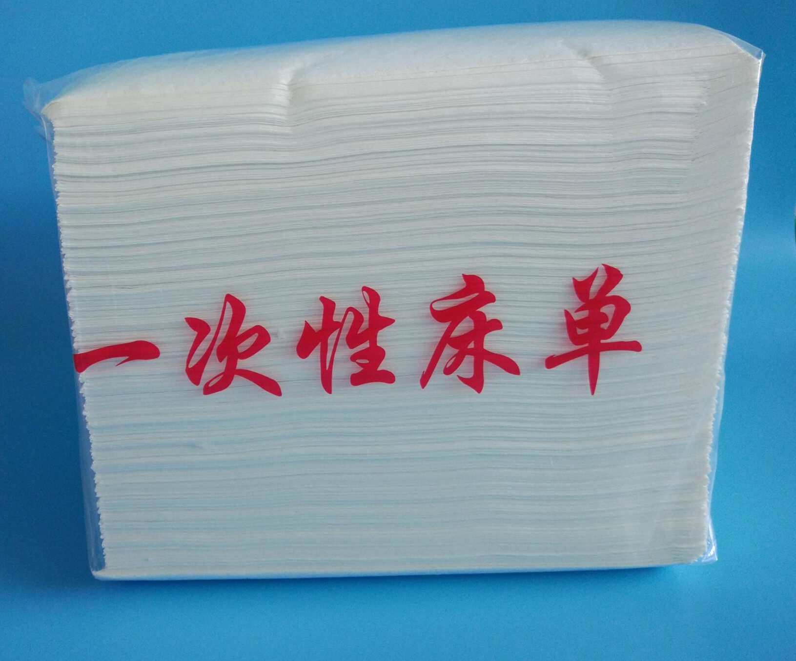 一次性床单美容院按摩隔脏旅游垫单无纺布透气加厚特厚透气包邮