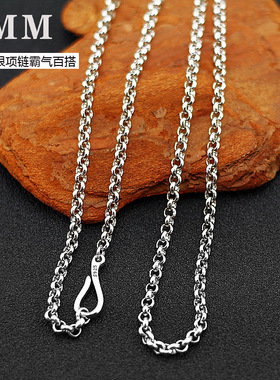 加厚s925纯银项链勾扣o形链男士珍珠 锁骨链日韩十字链女款毛衣链