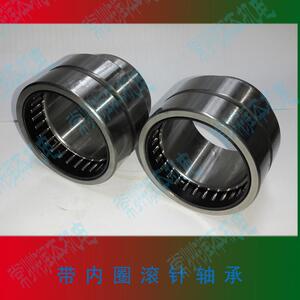 NA4905滚针轴承4524905/4544905/尺寸25*42*17实体套圈单列带内圈