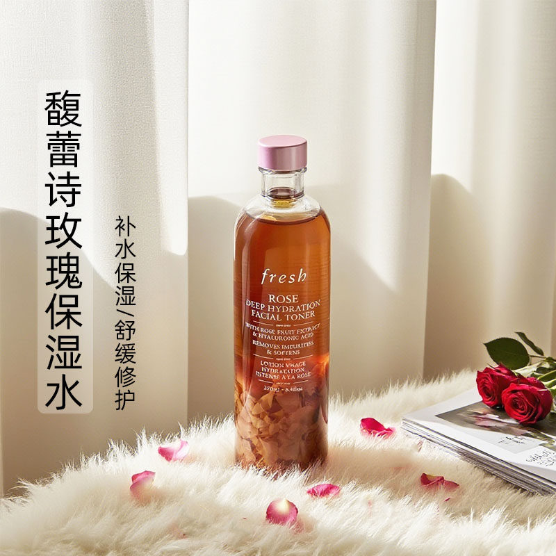 Fresh馥蕾诗玫瑰花瓣爽肤水250ml深层滋润提亮舒缓肌肤化妆保湿水