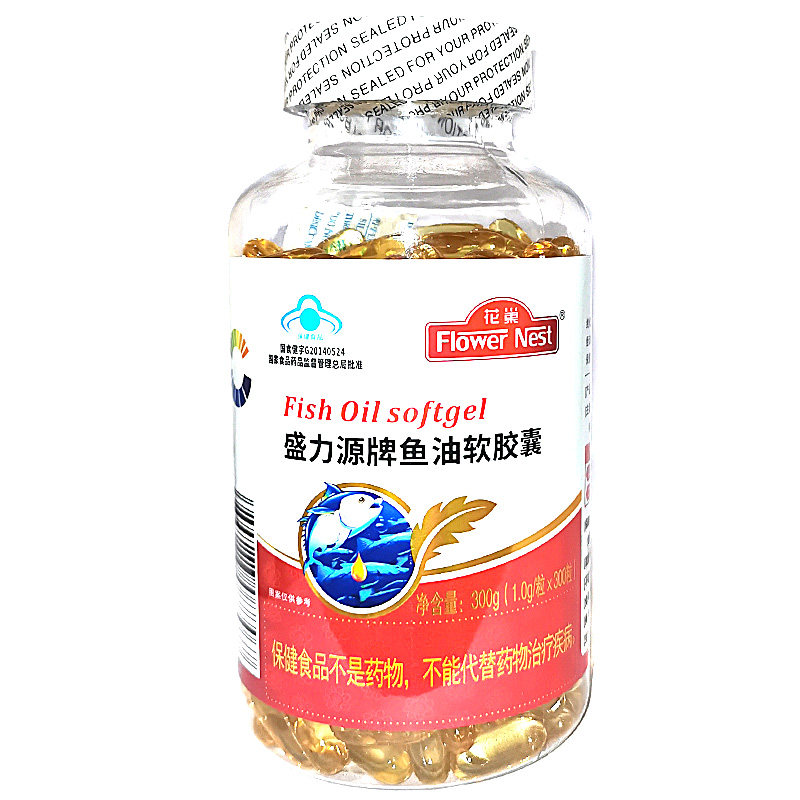 深海鱼油多烯鱼油南极磷虾油