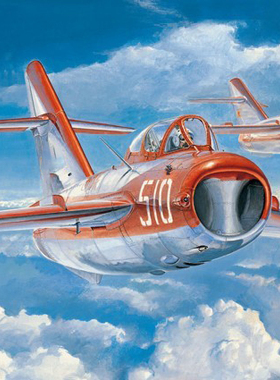 恒辉模型 HobbyBoss 80399 1/48 JJ-5 歼教5 教练机 拼装飞机模型