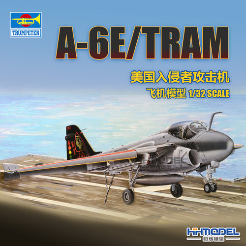 小号手A-6攻击机拼装模型