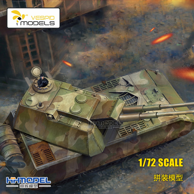 黄蜂1/72拼装坦克模型鼠式