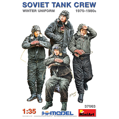 MiniArt坦克乘员冬季制服