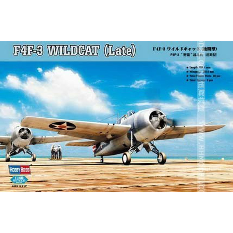 恒辉模型f4f野猫战斗机早期型